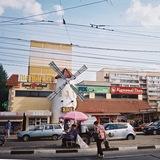 улица мира