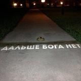 AAnews