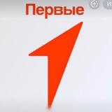 Движение первых| Бежтинский участок