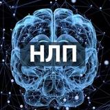 ⚡️NLP⚡️