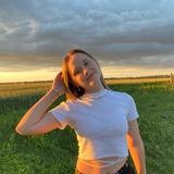 Регинчик