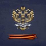 Генконсульство России в Анталье