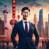 Деловой Китай - 通商中國