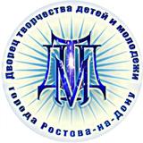 Дворец творчества детей и молодежи