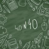 Вести 40 школы