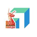 ЦУР Official