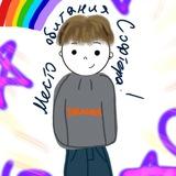 Место обитания Софтера