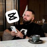 Мобильный монтаж CapCut