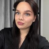 Эмили