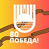 МЭРИЯ БИРОБИДЖАНА🇷🇺