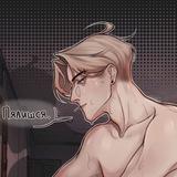 -Sinder(s)-