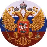 Россия и мир сегодня. Новости. Политика. СВО. СМИ