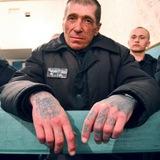 Сидевший Оххевший