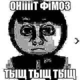 ❌👁🗨 Подслушано Mandela catalogue fandom