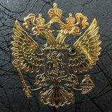 🗣НОВОСТИ 🇷🇺РОССИИ