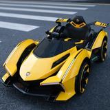 When Lambo?
