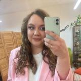 Арина Войтенко