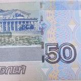 Рубиндей - ежедневные инвестиции