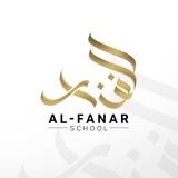 Al-FANAR SCHOOL | Таджвид | Коран