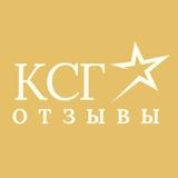 Каскадное сухое голодание - Отзывы