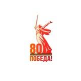 Департамент мировых судей Свердловской области