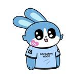 sellnotbuy