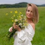 Ты со мной🕊