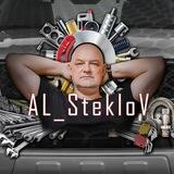 🛠 AL_StekloV