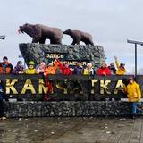 ТК «БРИЗ» ТУРЫ ПО КАМЧАТКЕ