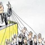 Экономика и власть