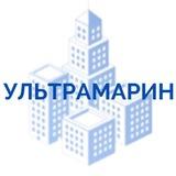“УК "УЛЬТРАМАРИН"