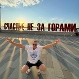 МОСКВИН