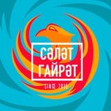 «ГАЙРӘТ» аланы