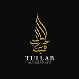 Tullab al-Haramayn