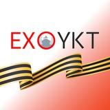 Эхо столицы | Новостной канал
