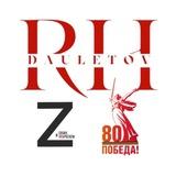 rhdauletov