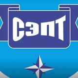 Сальский экономико - правовой техникум