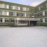 МАОУ "СОШ 135" Барнаул