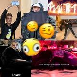 Змеиный круг