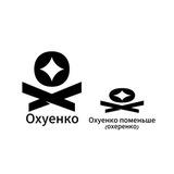OXERENKO
