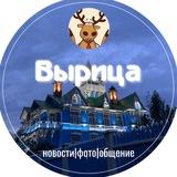 Новости|Подслушано Вырица
