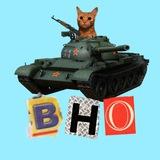 Войны Новости Оружия [Война Украина, Россия, Донбасс, Армения, Азербайджан, Карабах]