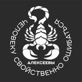 Адвокат Луганск - Уголовная защита