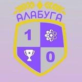 Подслушано в 10 лицее
