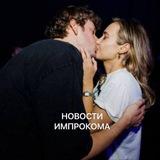 Новости Импрокома