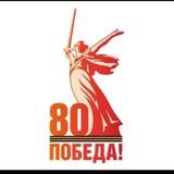 МКОУ «СОШ26» Первые