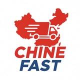 CHINE FAST Бизнес с Китаем. КАРГО