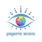 ☀️ РАДОСТЬ ЖИЗНИ - тантрический фестиваль ✨