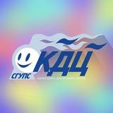 КДЦ СГУПС