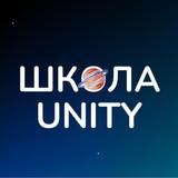 Школа Качества Жизни UNITY